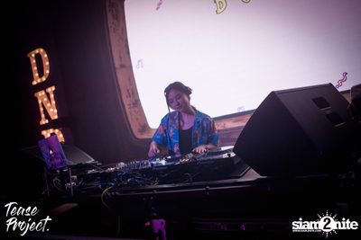 Tease Project presents Lipta at DND Club — photo 1