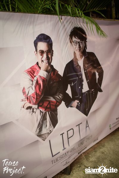 Tease Project presents Lipta at DND Club — photo 11