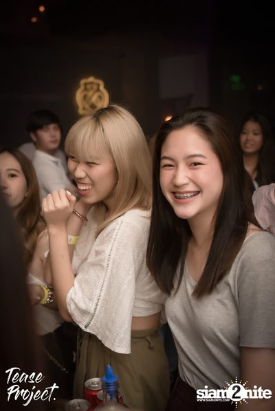 Tease Project presents Lipta at DND Club — photo 28