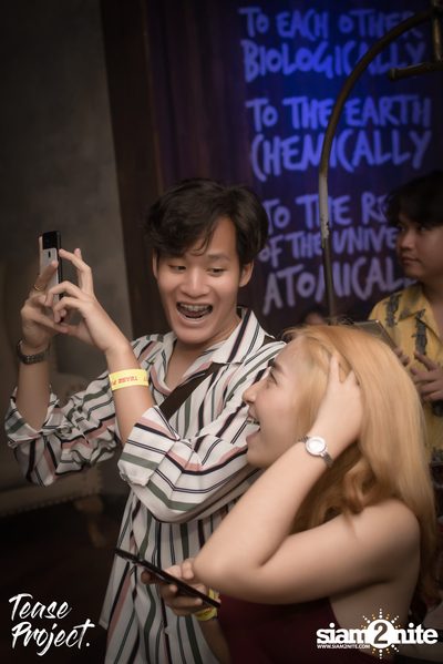 Tease Project presents Lipta at DND Club — photo 30