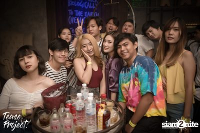 Tease Project presents Lipta at DND Club — photo 31