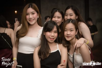 Tease Project presents Lipta at DND Club — photo 33