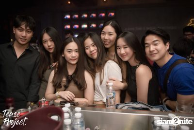 Tease Project presents Lipta at DND Club — photo 34