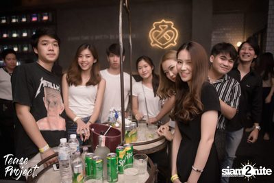 Tease Project presents Lipta at DND Club — photo 36