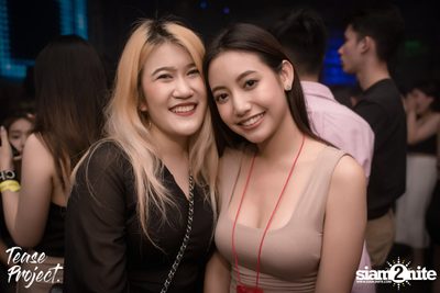 Tease Project presents Lipta at DND Club — photo 42
