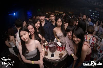 Tease Project presents Lipta at DND Club — photo 48