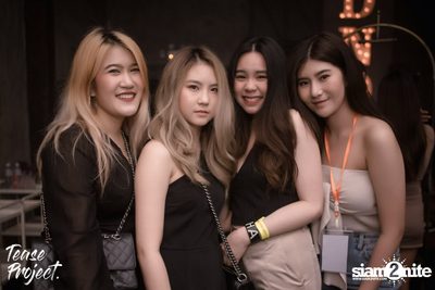 Tease Project presents Lipta at DND Club — photo 50