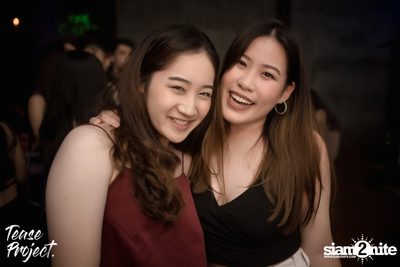 Tease Project presents Lipta at DND Club — photo 59