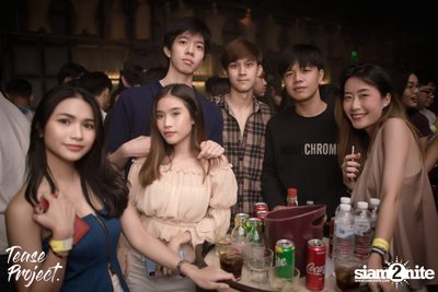 Tease Project presents Lipta at DND Club — photo 60