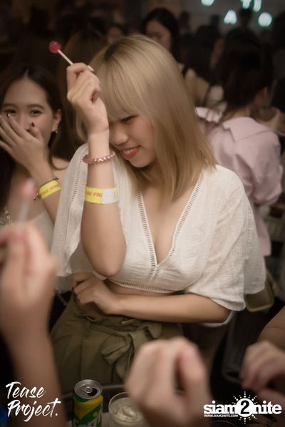 Tease Project presents Lipta at DND Club — photo 62
