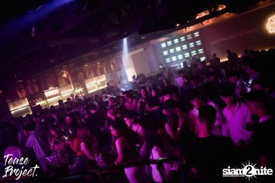 Tease Project presents Lipta at DND Club — photo 67