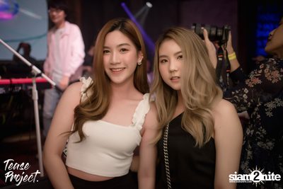 Tease Project presents Lipta at DND Club — photo 74