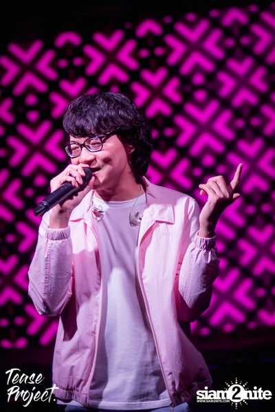 Tease Project presents Lipta at DND Club — photo 90