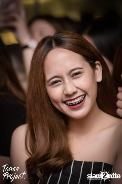 Tease Project presents Lipta at DND Club — photo 94