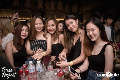 Tease Project presents Lipta at DND Club — photo 95