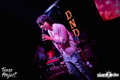 Tease Project presents Lipta at DND Club — photo 102