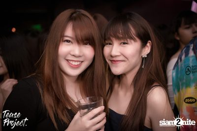 Tease Project presents Lipta at DND Club — photo 103