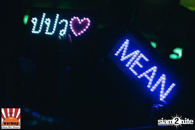 MEAN ที่ วอร์ม อัพ คาเฟ่ เชียงใหม่ — photo 103