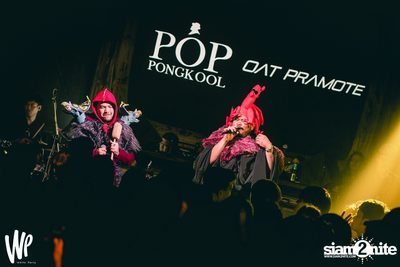 White Party 2 w/ Pop x Oat x Bell x Weiwei at DND — photo 55