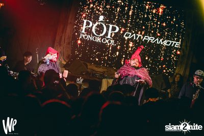 White Party 2 w/ Pop x Oat x Bell x Weiwei at DND — photo 56