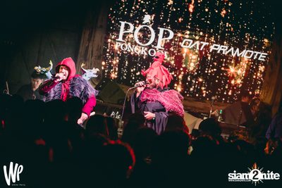 White Party 2 w/ Pop x Oat x Bell x Weiwei at DND — photo 57
