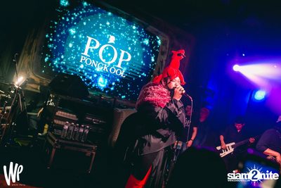 White Party 2 w/ Pop x Oat x Bell x Weiwei at DND — photo 61