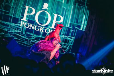 White Party 2 w/ Pop x Oat x Bell x Weiwei at DND — photo 63
