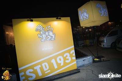 The TOYS at Singha Pala — photo 2