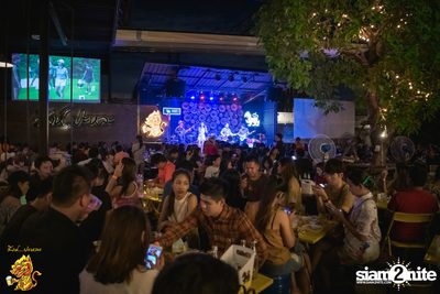 The TOYS at Singha Pala — photo 3