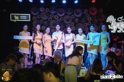 The TOYS at Singha Pala — photo 107