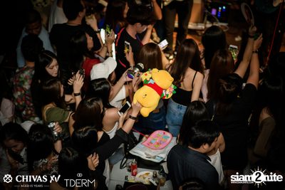 The TOYS at TDERM — photo 119