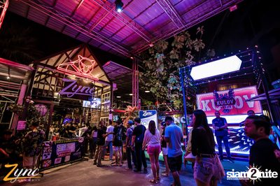 Mean x The Parkinson ที่ ซิงค์ รังสิต — photo 4