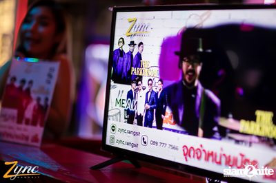 Mean x The Parkinson ที่ ซิงค์ รังสิต — photo 15