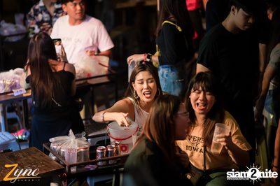 Mean x The Parkinson ที่ ซิงค์ รังสิต — photo 38