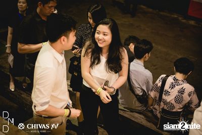 UTP presents Atom Chanakan at DND Club — photo 3