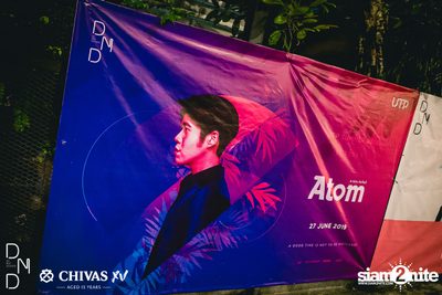 UTP presents Atom Chanakan at DND Club — photo 4