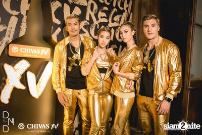 UTP presents Atom Chanakan at DND Club — photo 9