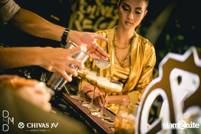 UTP presents Atom Chanakan at DND Club — photo 11