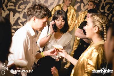 UTP presents Atom Chanakan at DND Club — photo 12