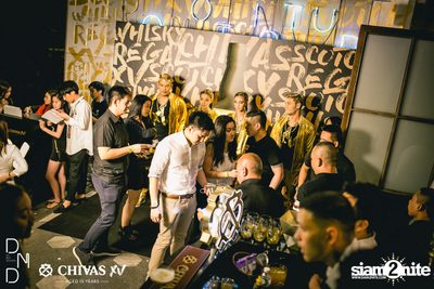 UTP presents Atom Chanakan at DND Club — photo 15
