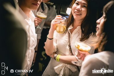 UTP presents Atom Chanakan at DND Club — photo 18