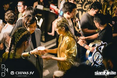 UTP presents Atom Chanakan at DND Club — photo 23