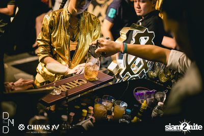 UTP presents Atom Chanakan at DND Club — photo 24