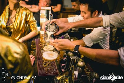 UTP presents Atom Chanakan at DND Club — photo 27