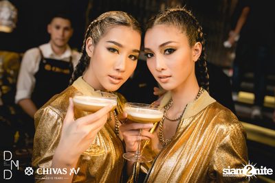 UTP presents Atom Chanakan at DND Club — photo 29