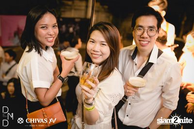 UTP presents Atom Chanakan at DND Club — photo 40