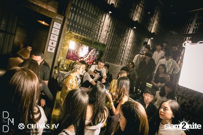 UTP presents Atom Chanakan at DND Club — photo 42