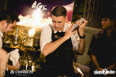 UTP presents Atom Chanakan at DND Club — photo 43