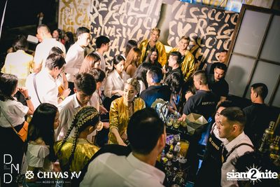 UTP presents Atom Chanakan at DND Club — photo 44
