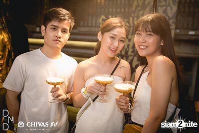 UTP presents Atom Chanakan at DND Club — photo 47